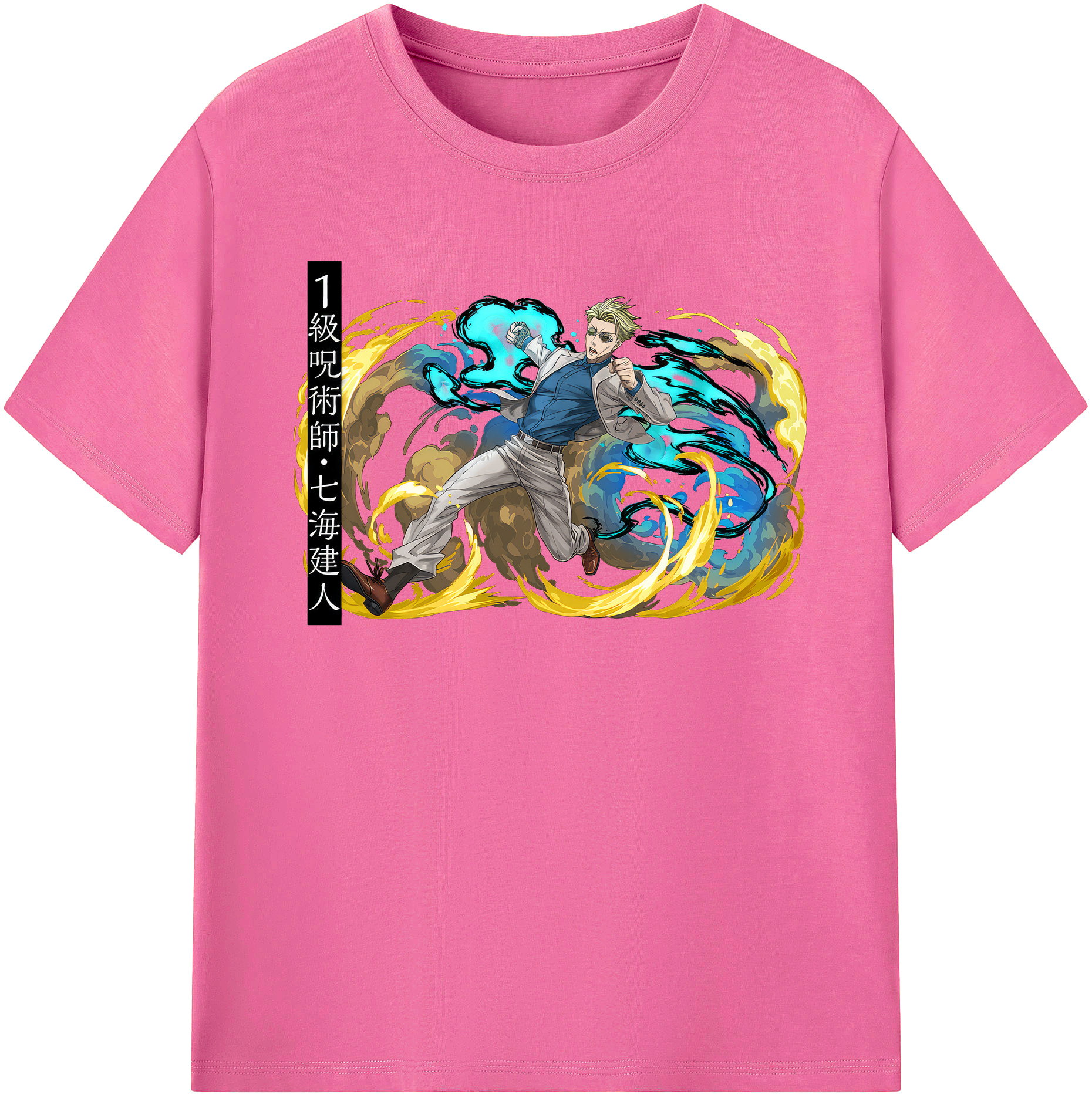 （画像用） 呪術廻戦 Jujutsu Kaisen レディースカジュアルプリントTシャツ（綿100％）